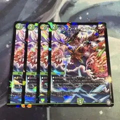 2026年最新】ヴァンガード オーバーロード プレイマットの人気アイテム