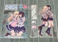 2026年最新】天海夕の人気アイテム - メルカリ