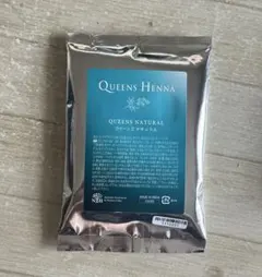 2025年最新】クイーンズヘナナチュラルの人気アイテム - メルカリ