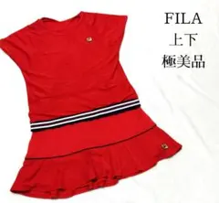 フィラ　テニス　ウェア　セットアップ　レディース　テニス　上下　FILA