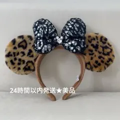 ディズニー ヒョウ柄カチューシャ