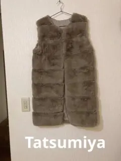ファー ロングベスト モカベージュ　M-L