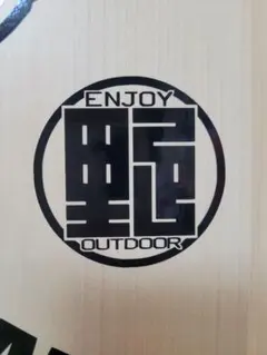 いくどん様専用