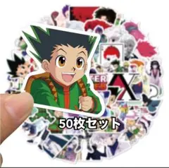 ハンター×ハンター ステッカー 50枚セット 防水ステッカー