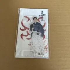 SnowMan 渡辺翔太 滝沢歌舞伎ZERO2022 アクスタ - メルカリ