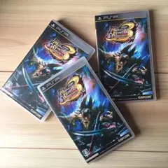 PSP ソフト モンスターハンター 3rd 3本セット