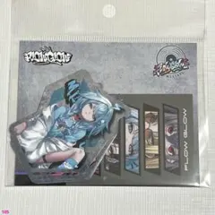 Item thumbnail for item 933d0f39-f701-49c9-a145-61ca74e868fb