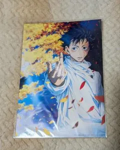 映画 呪術廻戦0 ビジュアルボード