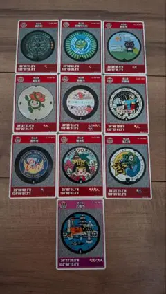 マンホールカード 兵庫県稲美町 ロット001 【レア商品】 - メルカリ