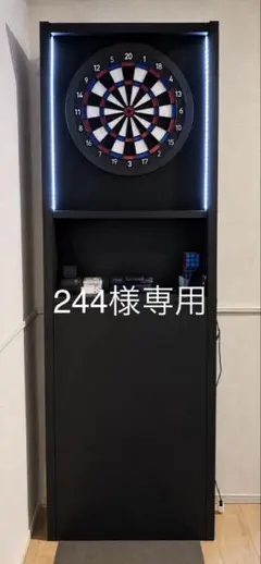 2026年最新】ダーツライブ200s スタンドの人気アイテム - メルカリ