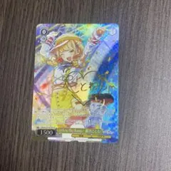 ヴァイスシュバルツ Yellow Big Bang ！ 藤田ことね SP サイン - メルカリ