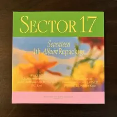 seventeen REPACKAGE SECTOR17(ディノ版)