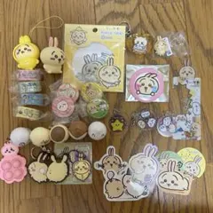 ちいかわ グッズセット うさぎ くら寿司 クーナッツ