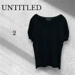 アンタイトル　半袖クルーネックニット【M】黒　ブラック　ウール100％　シンプル