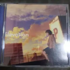 Elevation