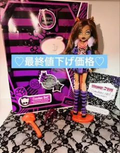 Item thumbnail for item 9af1f2d0-9b33-46d6-94cc-bde200f93724