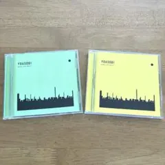 2026年最新】yoasobi book 3の人気アイテム - メルカリ