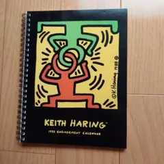 Keith Haring 1993 エンゲージメントカレンダー