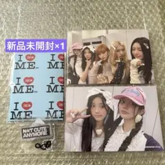 ILLIT NOT CUTE ANYMORE weverse盤 新品未開封