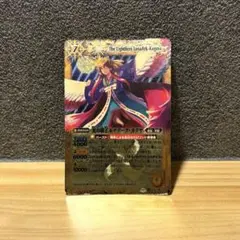 光の覇王ルナアークカグヤ 初期 レリーフ - メルカリ
