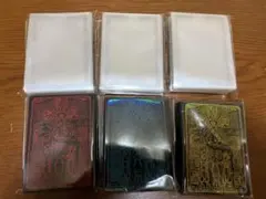 遊戯王　プリズマティックゴッドボックス　スリーブ　未開封　三幻神