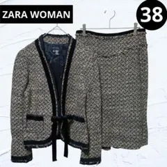 ❤ZARA WOMAN❤ノーカラーツイード セットアップ ジャケット スカートM