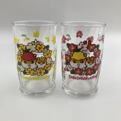 サンリオ ハローキティ ハワイ 日焼けキティ ショットグラス ミニ