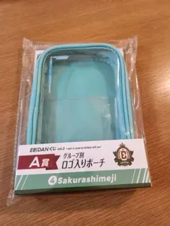 ひーたろ様 リクエスト 2点 まとめ商品