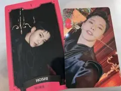 ホシ HOSHI トレカ シーグリ2023