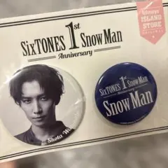 1st Snow Man Anniversary缶バッジ