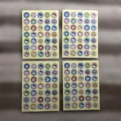 Item thumbnail for item bd191cab-13b7-447c-a7fb-8c402317a010