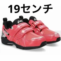 アシックス　GDランナー　サンライズレッド×ブラック　19.0cm 足育　ピンクのサムネイル