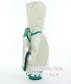 Resurrection レザレクション キャディバッグ ラリーナ アブサン