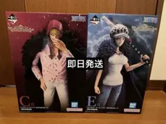 一番くじ　ワンピース　C賞　E賞　フィギュア 2体セット