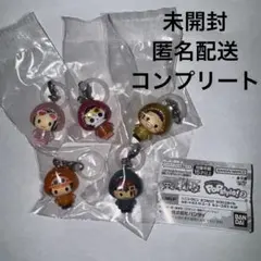 ワンピース めじるしアクセサリー ガチャガチャ キーホルダー コンプ 5種