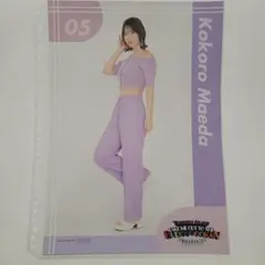 桜猫月♪ ※基本バラ売り可能！！様 リクエスト 5点 まとめ商品