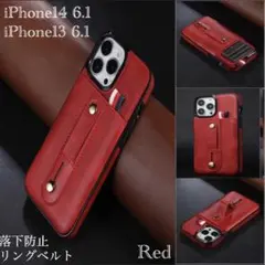 iPhone14 iPhone13 レザーケース レザー 革 カード入れ　リング