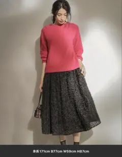 2026年最新】組曲 ロングスカートの人気アイテム - メルカリ