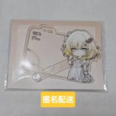 崩壊：スターレイル アグライア 陶宝購入特典 アクリルフォトスティック