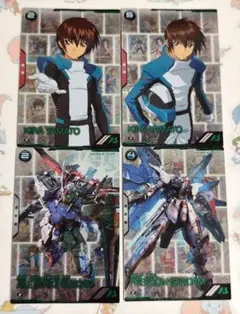 アーセナルベース　エールストライク　キラ　ヤマト　3.5th 　フリーダム