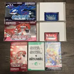 ゲームボーイ アドバンス　ソフト　ポケットモンスター　ルビー　サファイア　箱