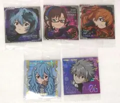 ヱヴァンゲリヲン新劇場版 シールウエハース補完計画　5枚セット