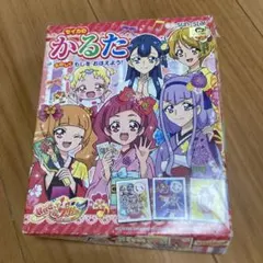 Item thumbnail for item 09e644db-bb7c-4f78-a331-044e43629a28