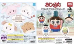 camila様 リクエスト 2点 まとめ商品