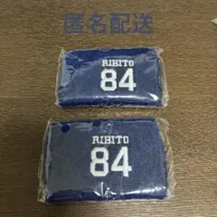 INI XQUARE masterpiece カプセルトイ ガチャ　池﨑理人