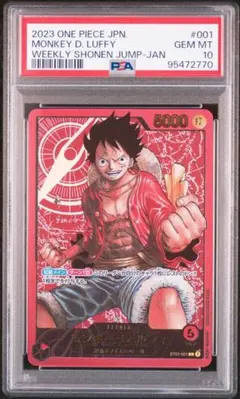 Item thumbnail for item 8d1c12aa-81c0-4ae9-87a6-c343c0edcc5f