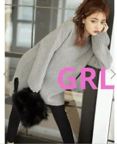 【新品未使用】　GR L♡グレイル♡ファー チェーンバッグ　ブラウン