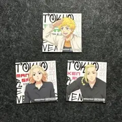 東京リベンジャーズ ステッカー 3枚セット　花垣武道　佐野万次郎　龍宮寺 堅