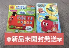 【新品未開封発送】 アンパンマン/ＳＬマンセット