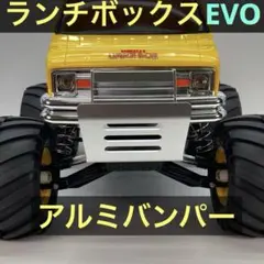 2026年最新】TAMIYA ホビーラジコンの人気アイテム - メルカリ
